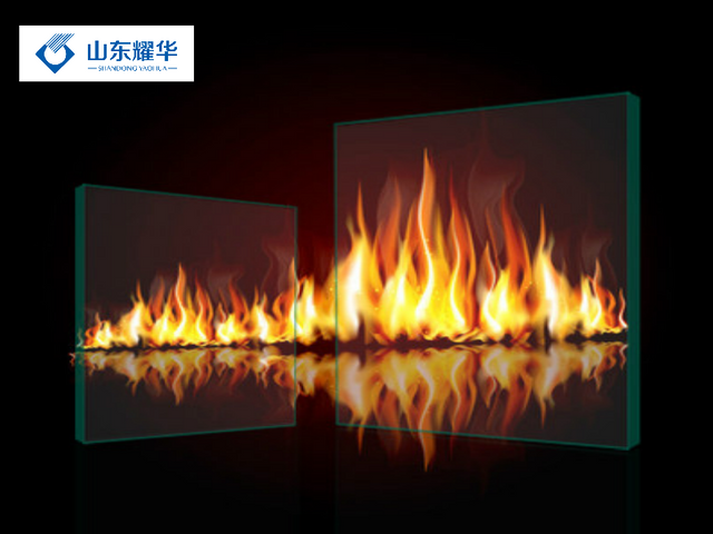 Borosilicate fireproof glass